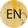 Angel Barrero: enter